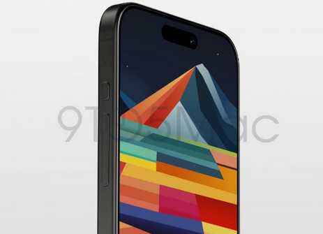 新河苹果15pro维修分享iPhone15Pro静音开关真的会取消吗 