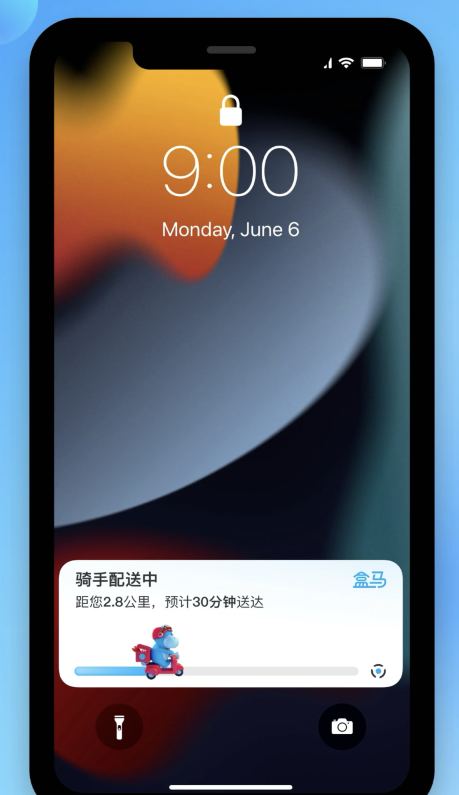 新河苹果手机维修分享iOS 16.1 正式版已发布，哪些应用支持“实时活动”功能 